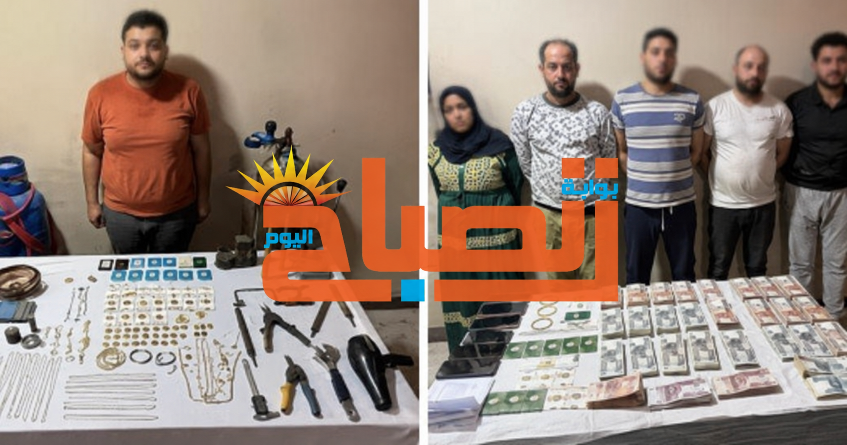 ضبط عصابة تقليد الجنيهات والسبائك الذهبية في القاهرة والغربية